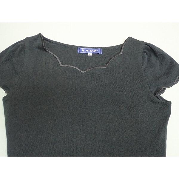 M'S GRACY（エムズグレイシー） 送料無料 半袖ニット・40