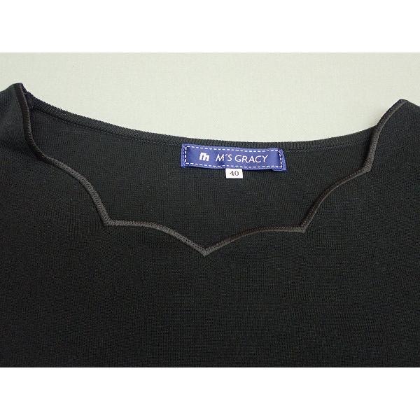 M'S GRACY（エムズグレイシー） 送料無料 半袖ニット・40
