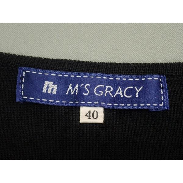 M'S GRACY（エムズグレイシー） 送料無料 半袖ニット・40