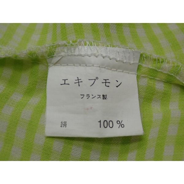専用★EQUIPMENT FEMME シルクブラウスＳ EQUIPMENT（エキップモン） 送料無料 シルクブラウス・S◇エキプモン