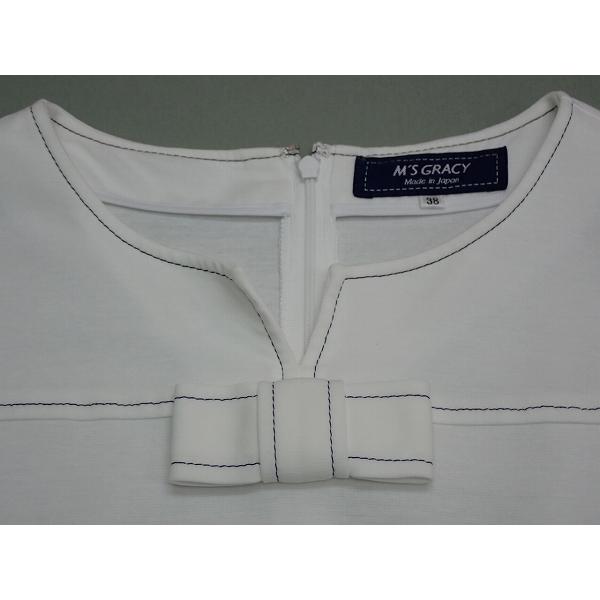 M'S GRACY（エムズグレイシー） M'S GARCY カットソー・38◇エムズ