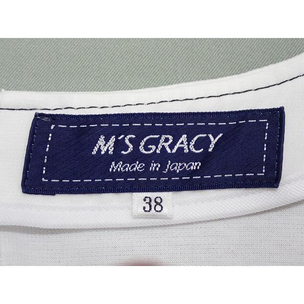 M'S GRACY（エムズグレイシー） M'S GARCY カットソー・38◇エムズ