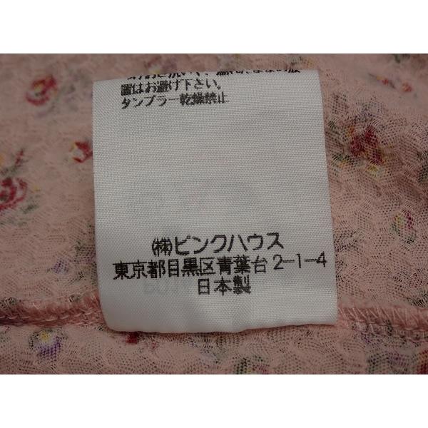 PINK HOUSE（ピンクハウス） 送料無料 カットソー 花柄 半袖
