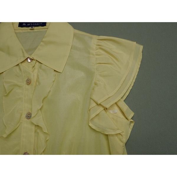 M's gracy新品未使用☺︎袖ボリュームブラウス　42サイズ M's gracy新品未使用☺︎袖ボリュームブラウス 42サイズ 楽天
