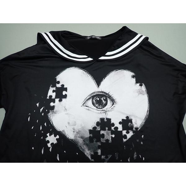 nqrse 歌い手 ankoROCK カットソー nqrse ankoROCK XYZ - メルカリ