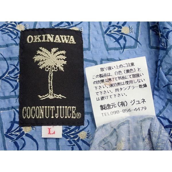 送料無料 coconut juice かりゆしウェア・L◇ココナッツジュース 