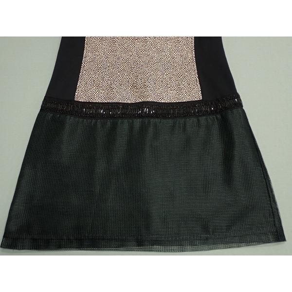 PRIDE INTERNATIONAL DESIGN ワンピース・38◇プライド  