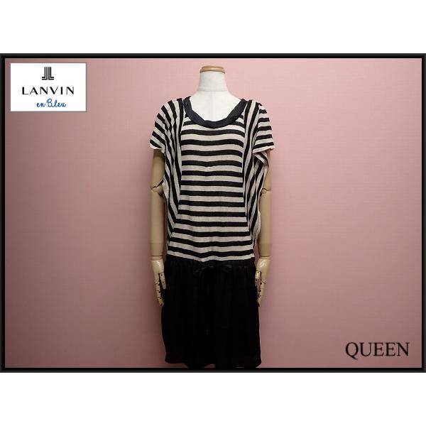 LANVIN en Bleu ワンピース・38◇ランバンオンブルー/切替えデザイン