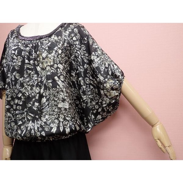 PINORE 切替えデザイン ワンピース・40◇ピノーレ/23*8*1-14