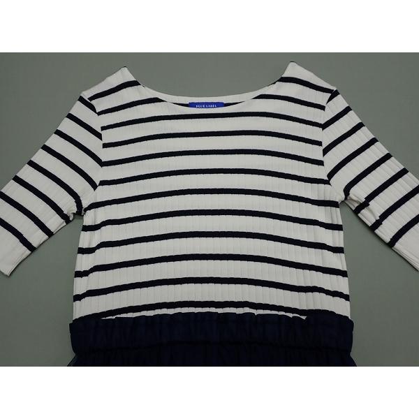 BLUE LABEL CRESTBRIDGE（ブルーレーベルクレストブリッジ