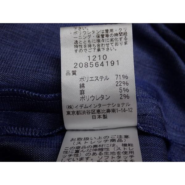 HANAE MORI PRIMATTIVO ワンピース・38◇プリマティーボ
