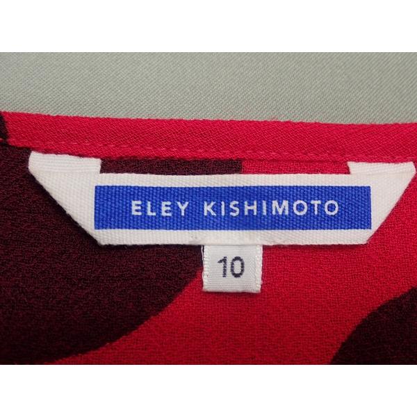 ELEY KISHIMOTO ドット柄ワンピース・10◇イーリーキシモト/英国 ELEY KISHIMOTO ドット柄ワンピース・10◇イーリーキシモト/英国