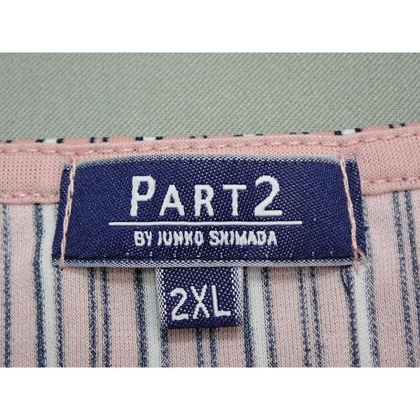 JUNKO SHIMADA PART2 BY ワンピース・2XL◇パート2 ジュンコ JUNKO SHIMADA PART2 BY ワンピース・2XL◇パート2 ジュンコ