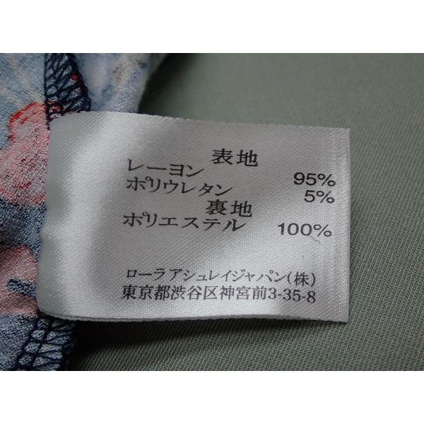LAURA ASHLEY（ローラアシュレイ） 花柄ワンピース・UK14◇ローラ