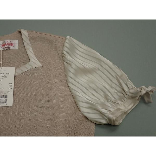 TOMATSU BOUTIQUE ワンピース・M◇トマツブティック/袖切替え/半袖  