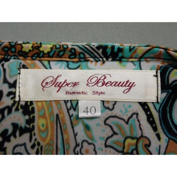 Super Beauty（スーパービューティ） 送料無料 ワンピース・40