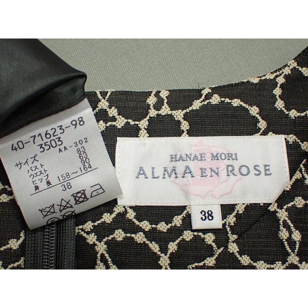 HANAE MORI ALMA EN ROSE（ハナエモリ アルマ・アン・ローズ） ALMA EN