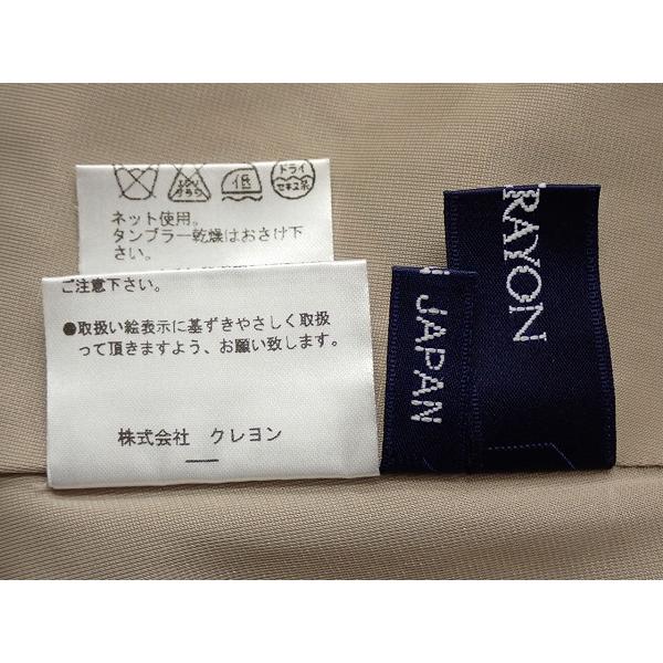Lois CRAYON（ロイスクレヨン） ワンピース サイズM 日本製