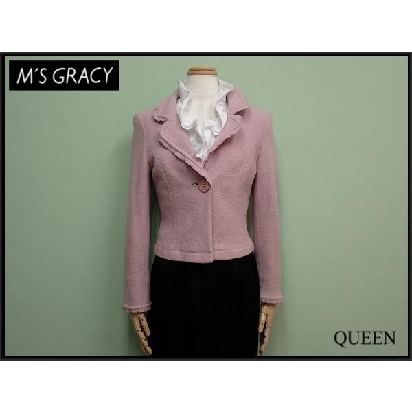 M'S GRACY（エムズグレイシー） ウールジャケット□エムズグレイシー