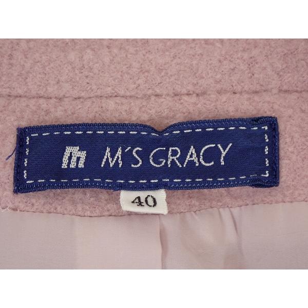 M'S GRACY（エムズグレイシー） ウールジャケット□エムズグレイシー
