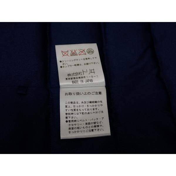 YUKI TORII ノーカラージャケット サイズ38 YUKI TORII（ユキ トリヰ） ノーカラー モヘアジャケット・38