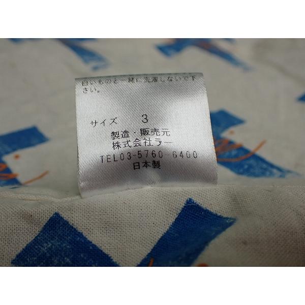 VM コート・3□ヴーム/ハーフコート/22*10*1-22 : QUEEN ヤフー