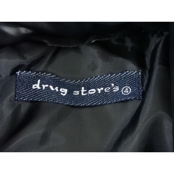 drug store's（ドラッグストアーズ） ダウンコート・4□ドラッグ