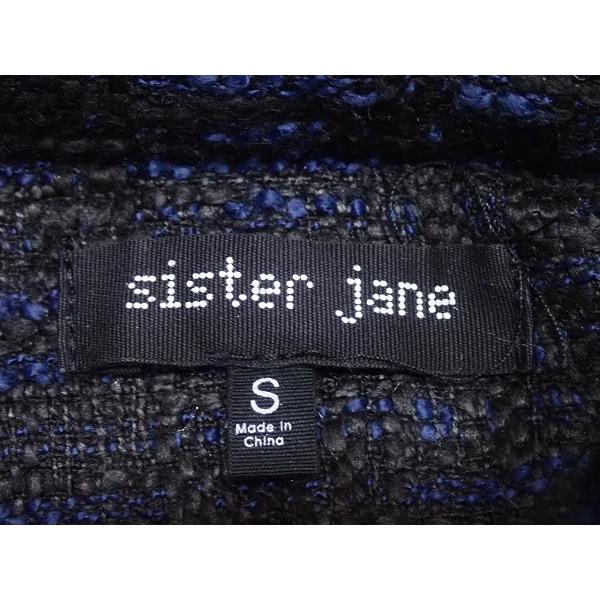 Sister Jane（シスタージェーン） ジャケット・S□シスタージェーン/A
