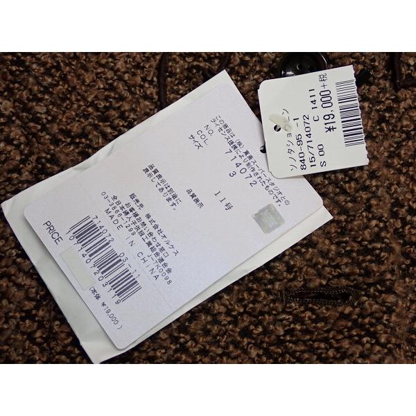 kansai yamamoto（カンサイ ヤマモト） KANSAI BIS NUOVA 中綿ベスト