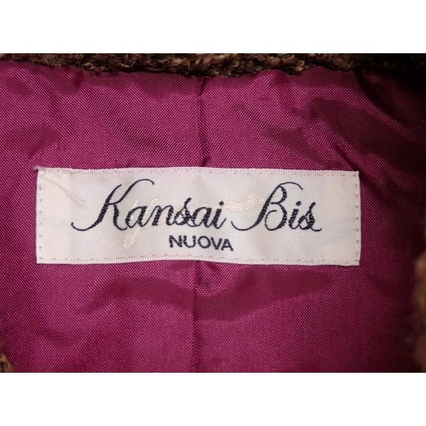 kansai yamamoto（カンサイ ヤマモト） KANSAI BIS NUOVA 中綿ベスト