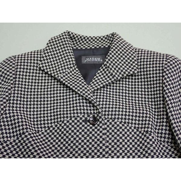 MADAMJOCONDE　マダムジョコンダ　スカートスーツ　上下セット MADAM JOCONDE セットアップ・上11下13□マダムジョコンダ