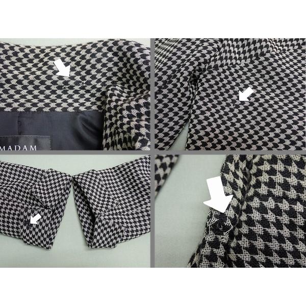 MADAM JOCONDE セットアップ・上11下13□マダムジョコンダ