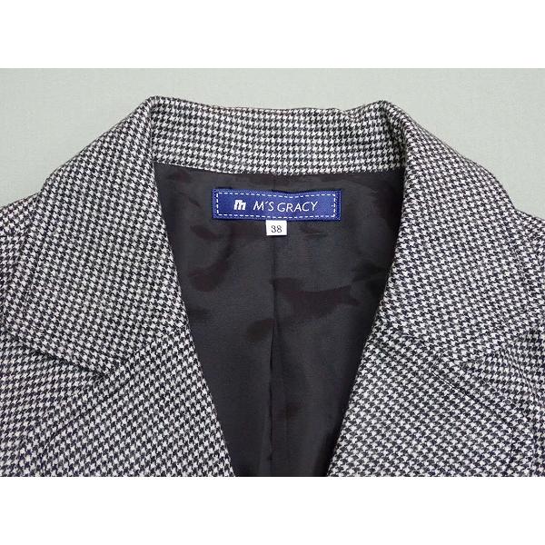 エムズグレイシー千鳥柄ショートコート ジャケット 楽天市場】千鳥格子 チェック柄 ジャケット メンズ ショート丈