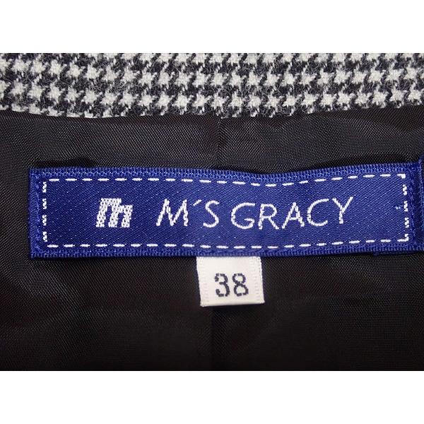 M'S GRACY（エムズグレイシー） ジャケット・40□エムズグレイシー