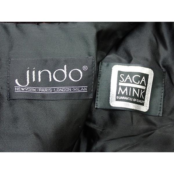 jindo サガミンクコート・S□ジンドー/SAGA MINK/銀サガ/毛皮/黒っぽい