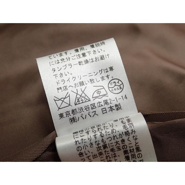 Mademoiselle NONNON（マドモアゼルノンノン） NON NO コート・M