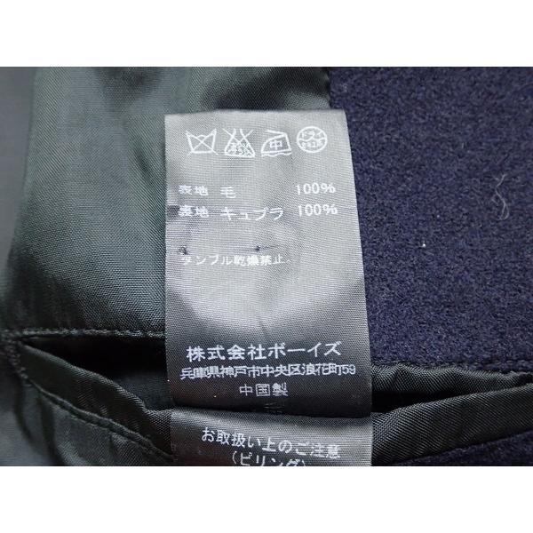 ORCIVAL（オーシバル） シングルPコート・1□オーシバル/フード付き