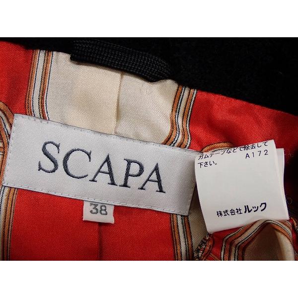 SCAPA（スキャパ） ジャケット サイズ38 日本製 アルパカ レディース 