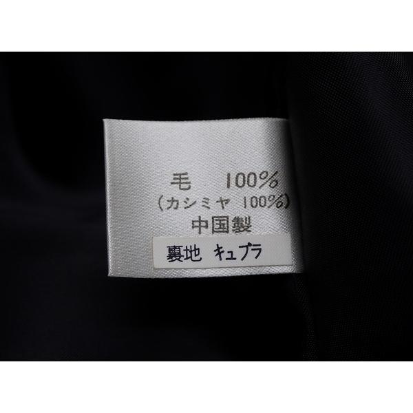 高島屋 Takashimaya カシミヤコート・11□高島屋/カシミヤ100％/黒