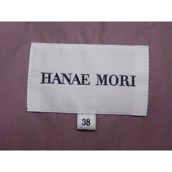 HANAE MORI（ハナエモリ） ダウンコート・38□ハナエモリ/レディース