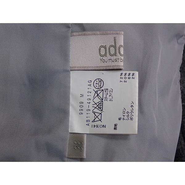 adabat（アダバット） ウールダウンジャケット・36□アダバット/ゴルフ