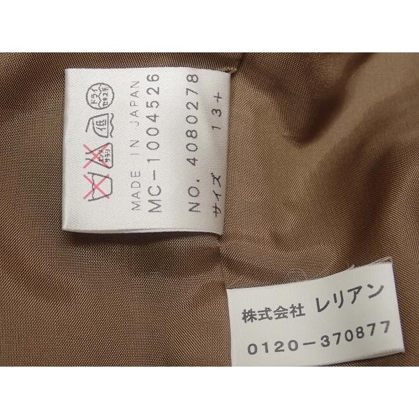 Leilian（レリアン） コート・13+□レリアン/大きいサイズ/アンゴラ混