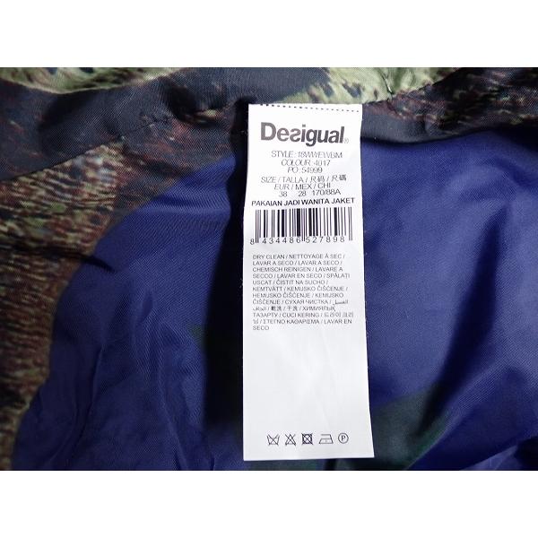 Desigual（デシグアル） コート・38□デシグアル/未使用/レディース 