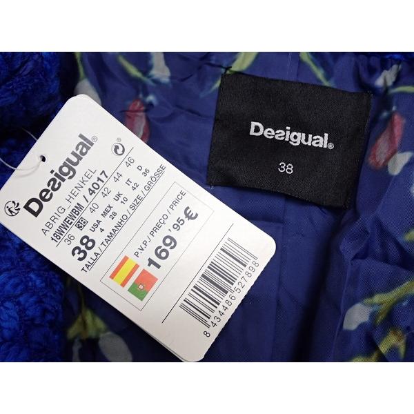 Desigual（デシグアル） コート・38□デシグアル/未使用/レディース 