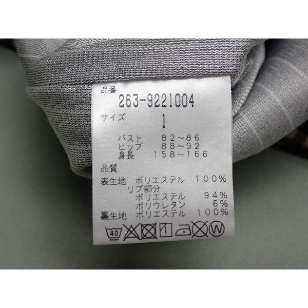 Jack Bunny!!（ジャックバニー） プルオーバージャケット・1□ジャック