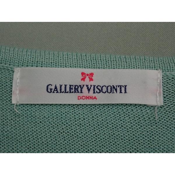 GALLERY VISCONTI - 【リボン88】ギャラリービスコンティ セーター ギャラリービスコンティ GALLERY VISCONTI リボンニット・2