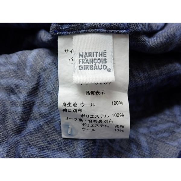 MARITHE + FRANCOIS GIRBAUD ブラウス・S□マリテフランソワジルボー 