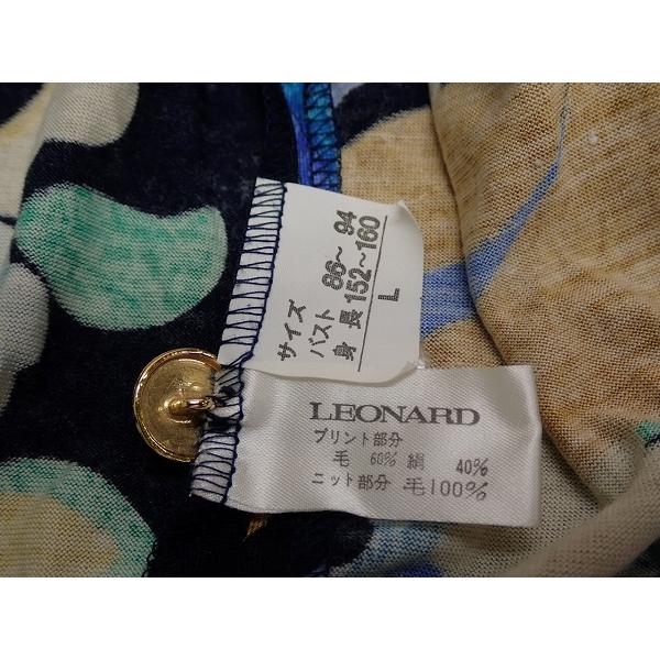 美品 レオナール 花柄 カーディガン 金ボタン ボタニカル ネイビー Mサイズ 美品 レオナール 花柄 カーディガン 金ボタン ボタニカル