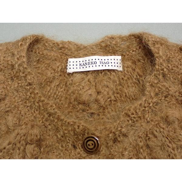 KANEKO ISAO（カネコイサオ） フラワーモチーフ カーディガン