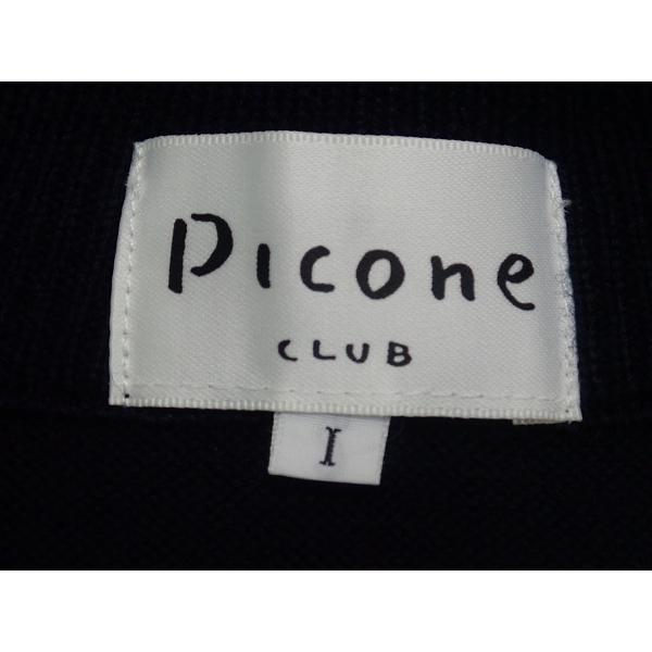 Picone CLUB（ピッコーネクラブ） ニットベスト・1□ピッコーネクラブ